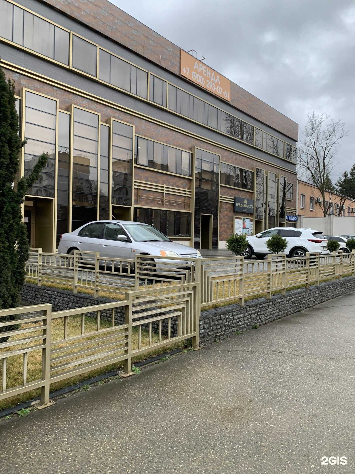 Отзывы на компанию Югстроймеханизация в Краснодаре c фото - фотография 2 из 2