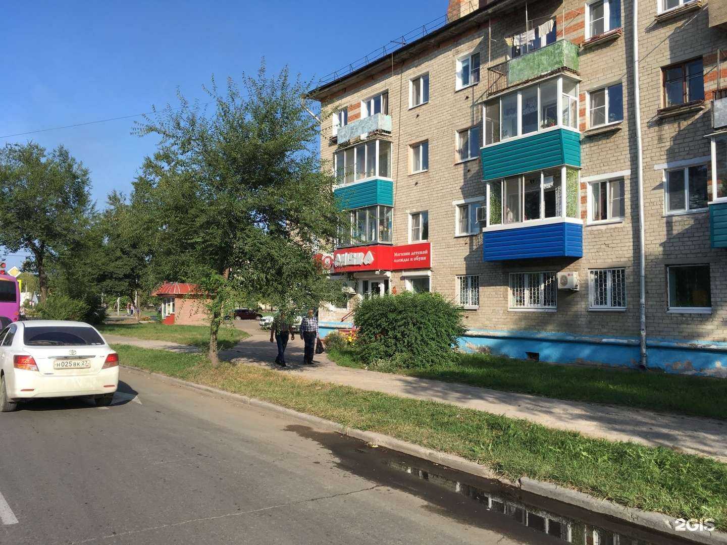 Отзывы на компанию Мишка в Комсомольске-на-Амуре c фото