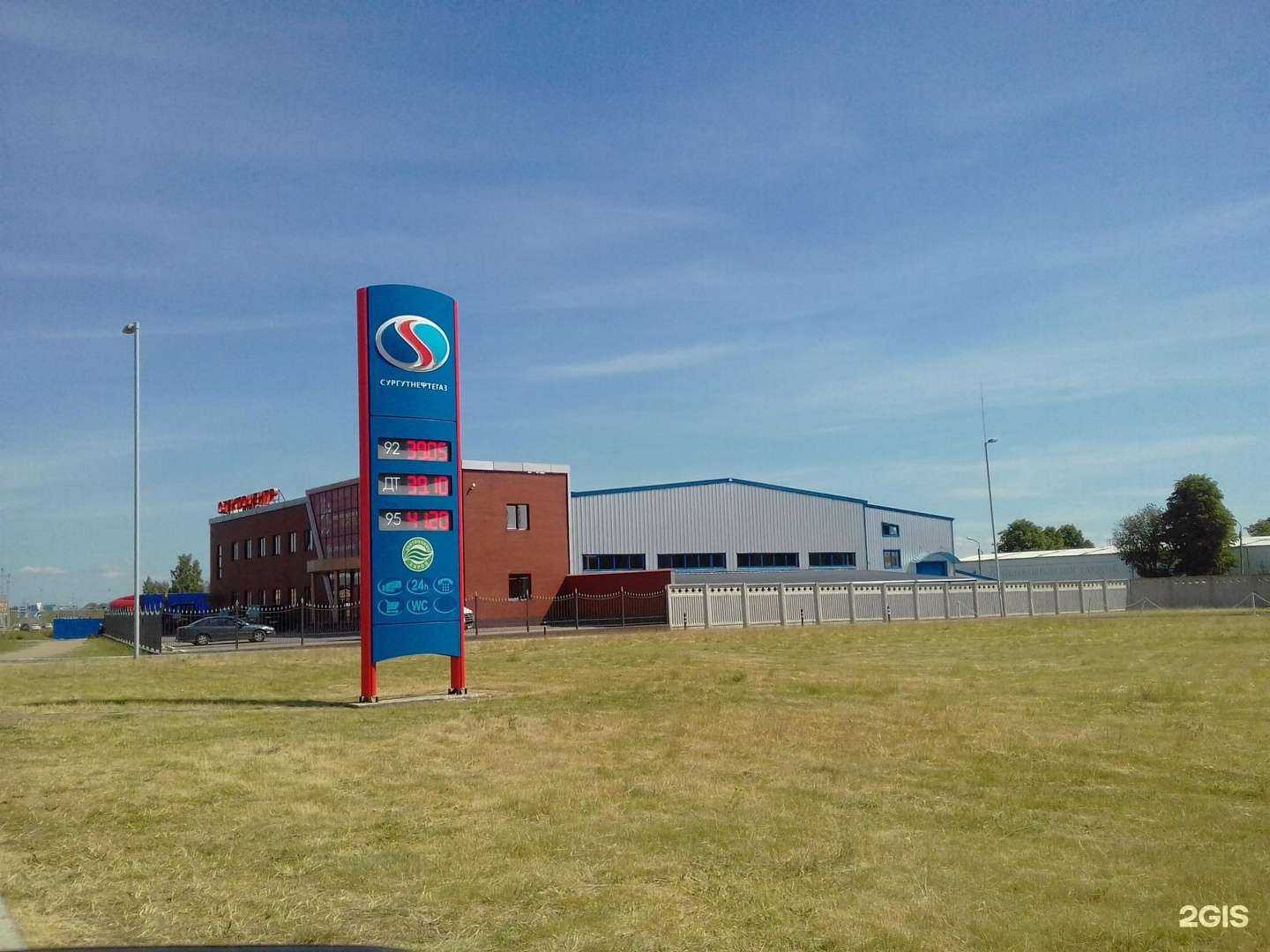 Отзывы на компанию Стеклоцентр в Калининграде c фото - фотография 2 из 2