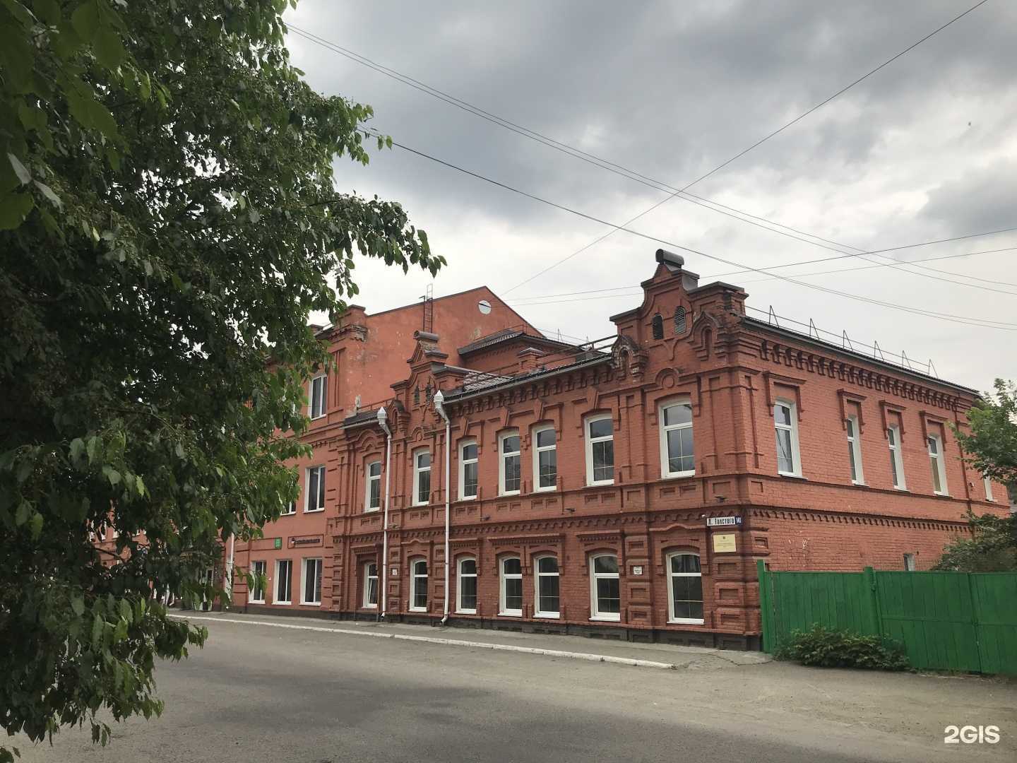 Отзывы на компанию Адвокатский кабинет Кузуб Л.А. в Бийске c фото