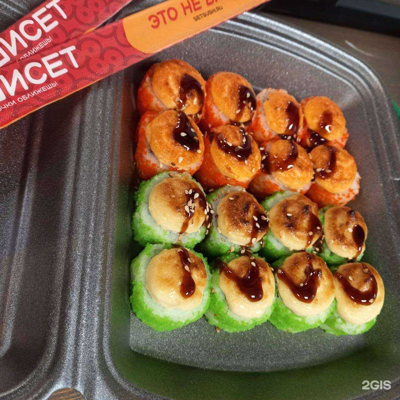 Отзывы на компанию СушиСет в г. Удомля c фото