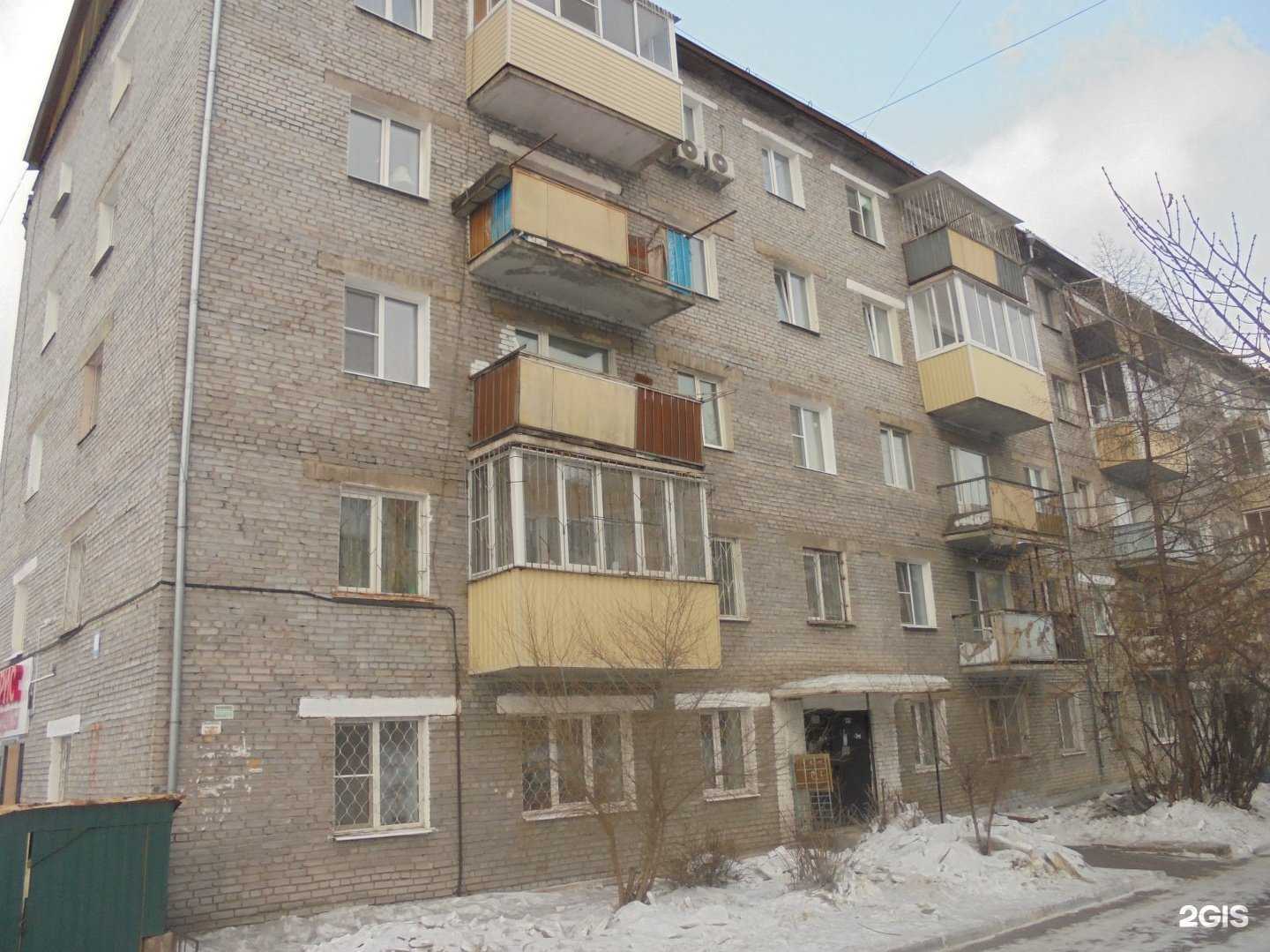 Отзывы на компанию Барис в Улан-Удэ c фото - фотография 2 из 2