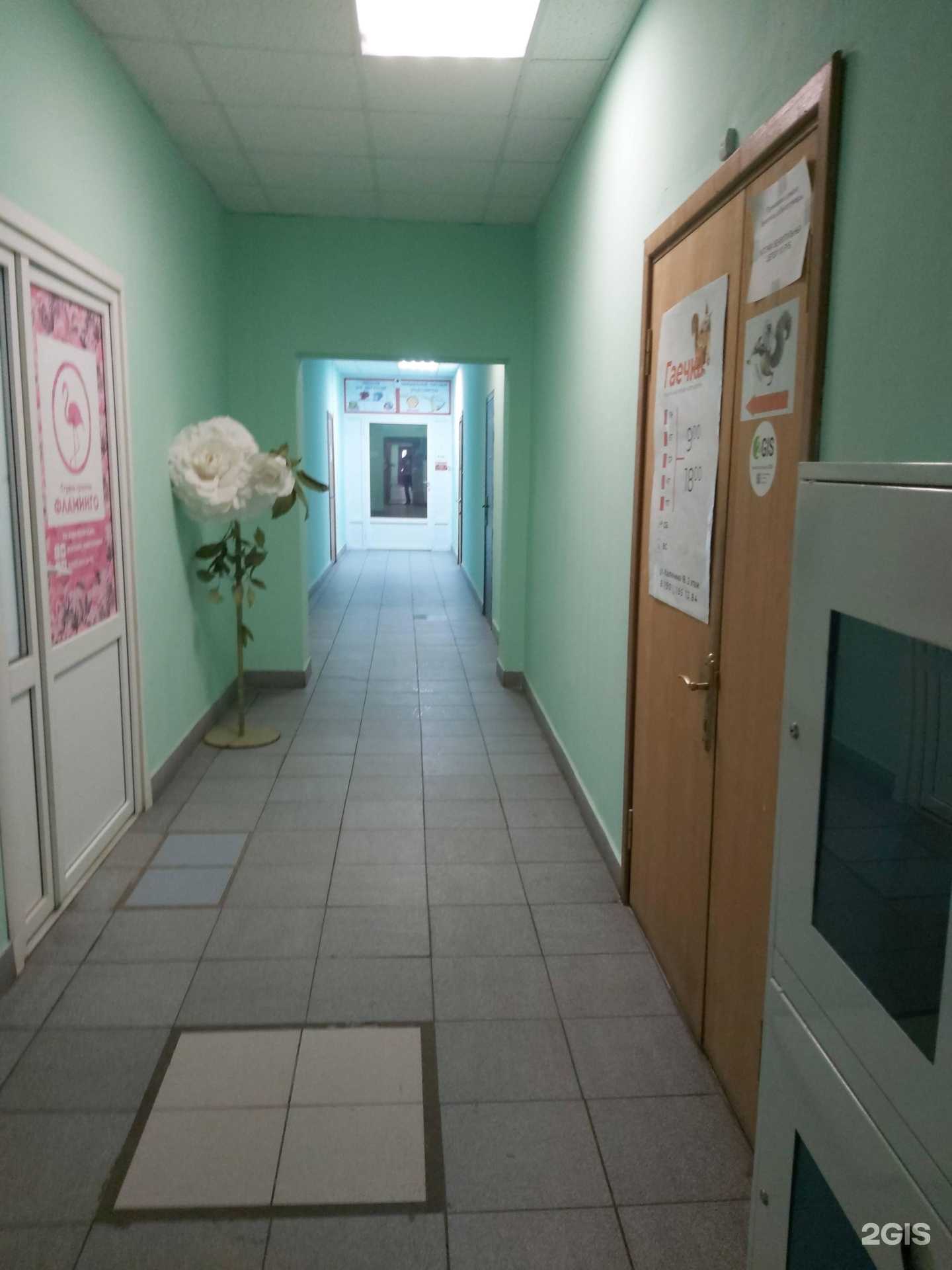 Отзывы на компанию ТехноСтимул в Ярославле c фото