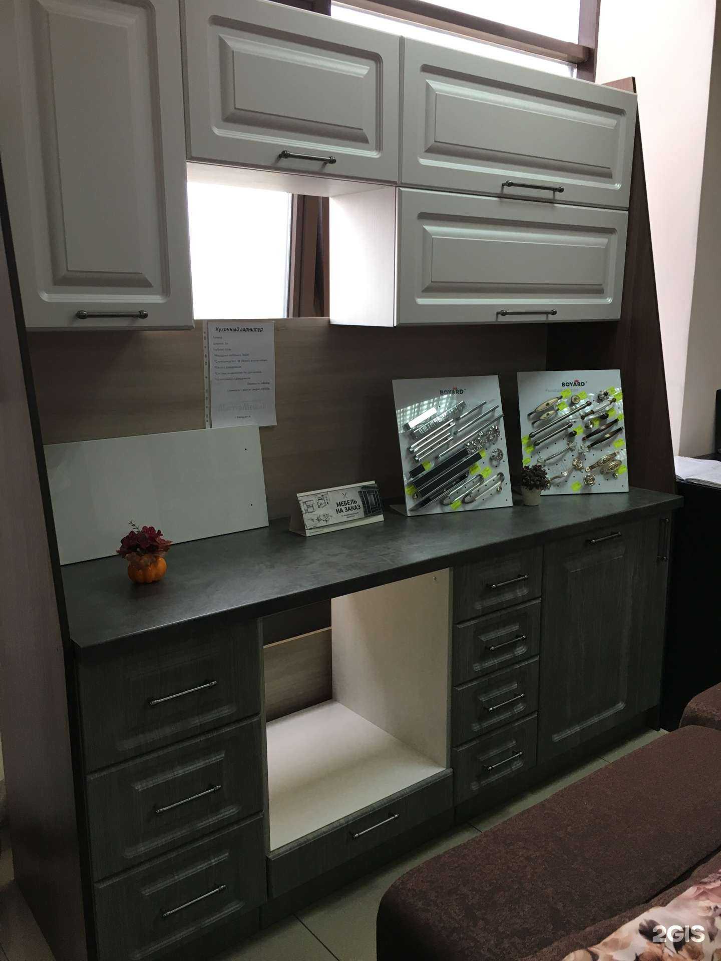 Отзывы на компанию Мастер Мебель в г. Минусинск c фото