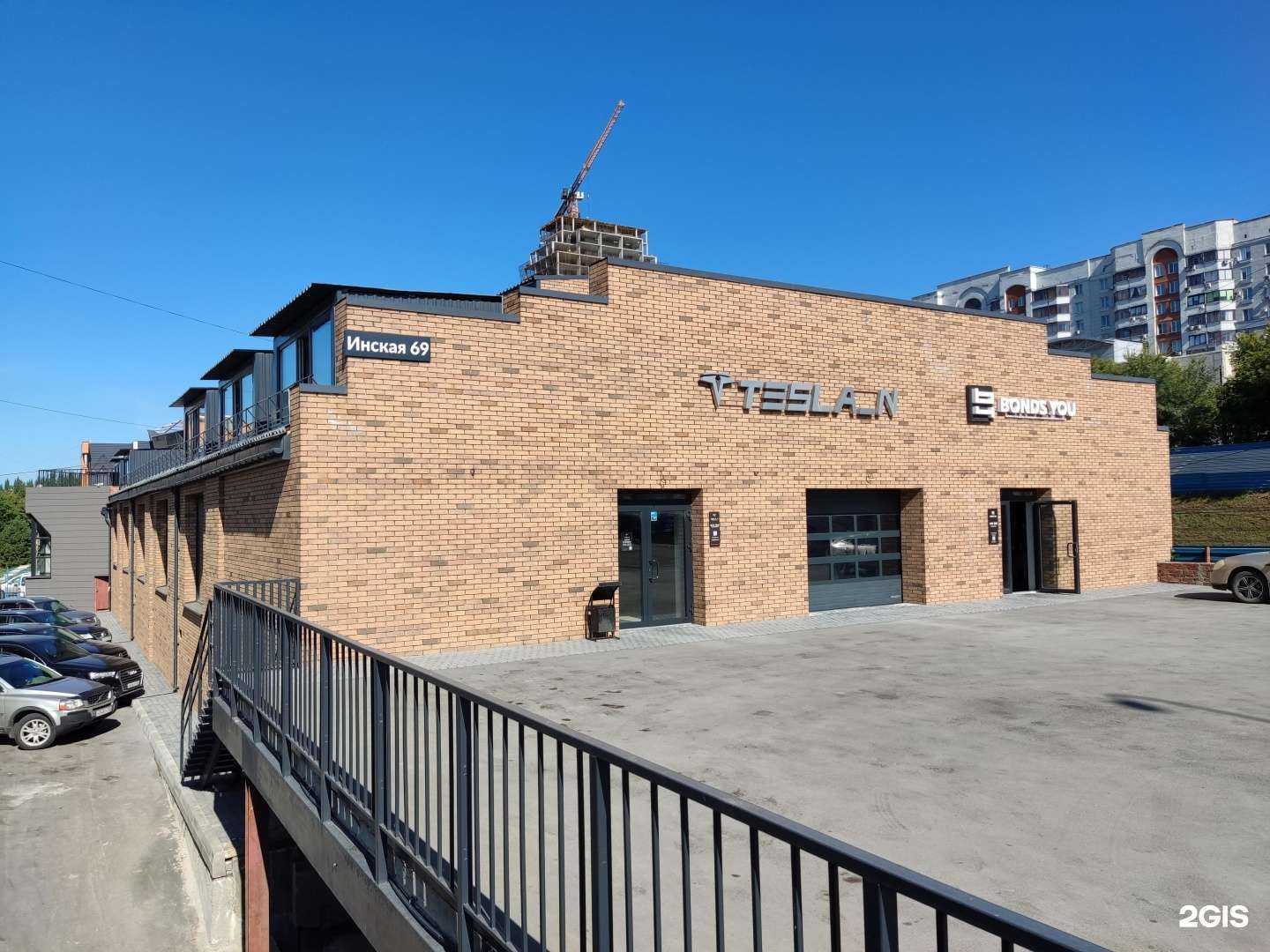 Отзывы на компанию Дом строй Сибирь в Новосибирске c фото - фотография 2 из 2