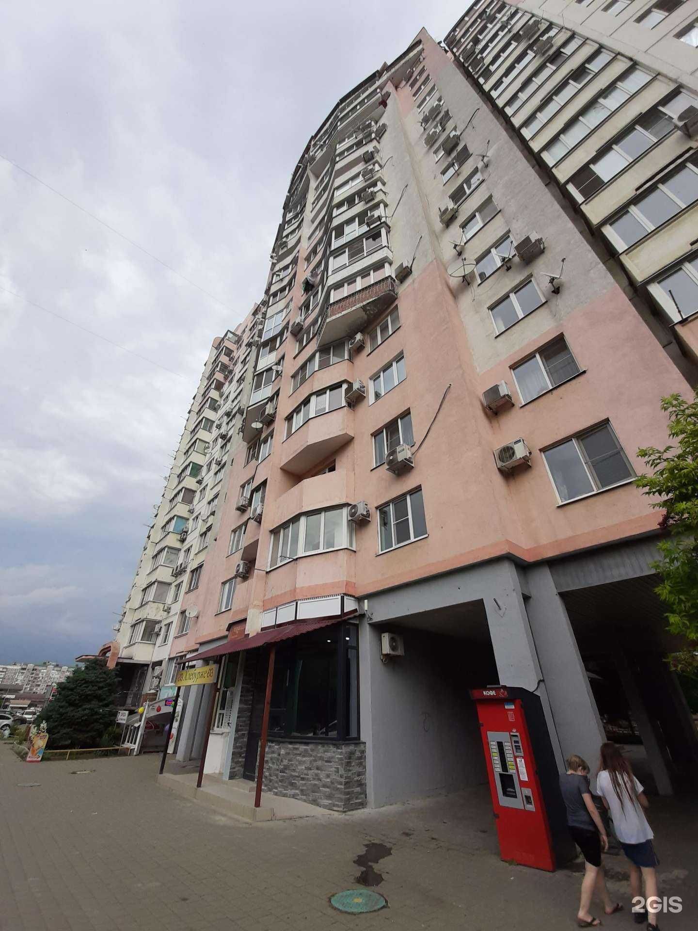 Отзывы на компанию Адвокатский кабинет Бурого О.Н. в Краснодаре c фото - фотография 2 из 2