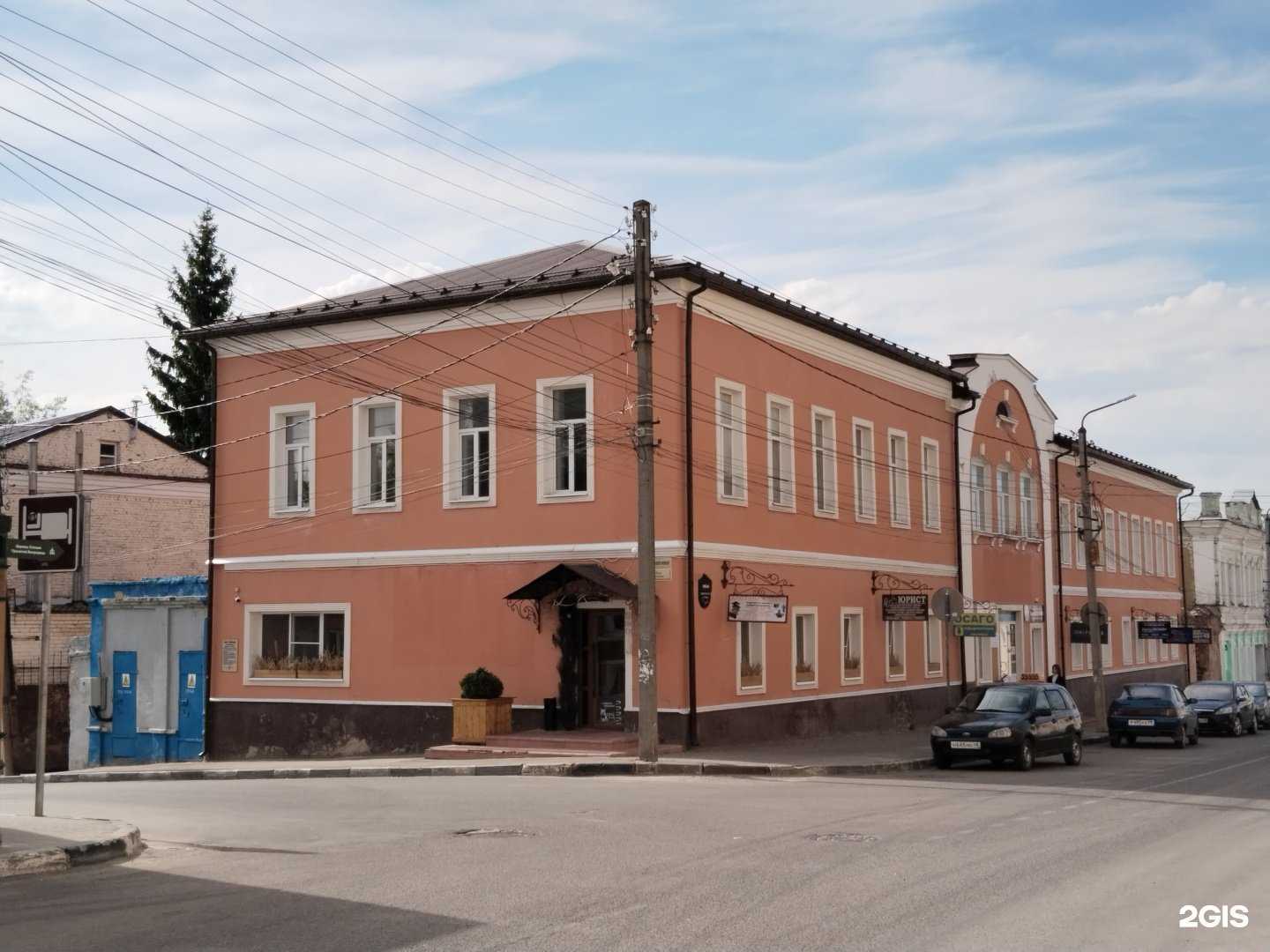 Отзывы на компанию Капитал медицинское страхование в Елеце c фото - фотография 2 из 2