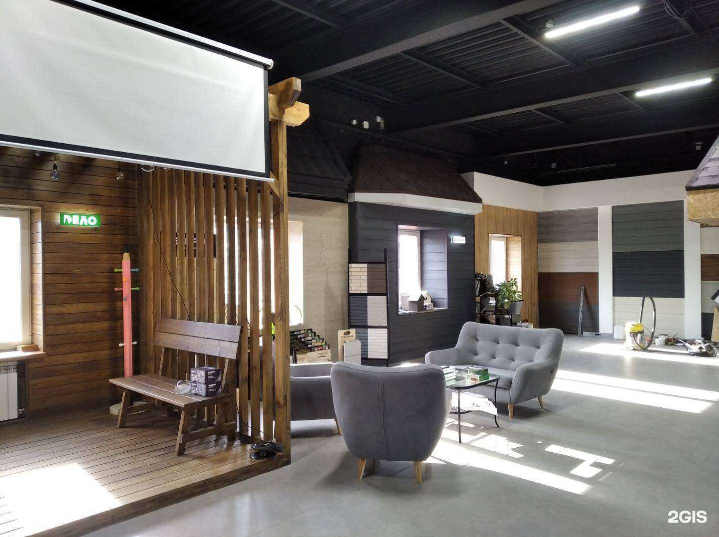 Отзывы на компанию Фасадстроймаркет в г. Самара c фото