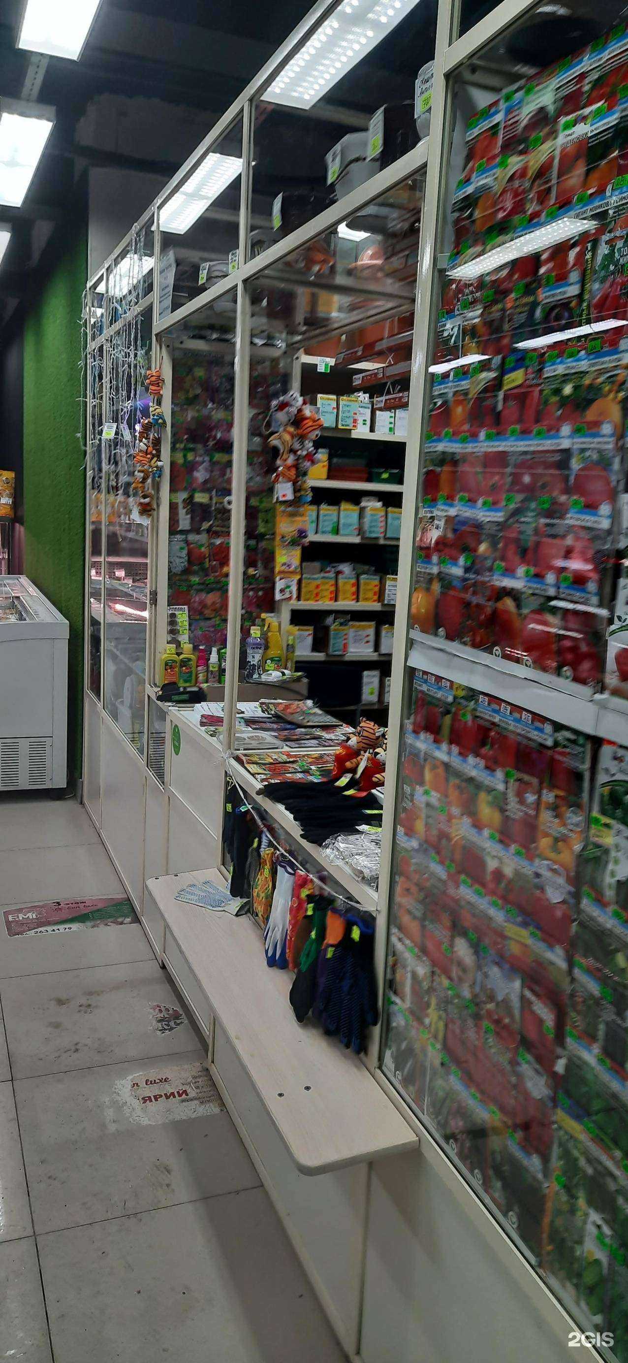 Отзывы на компанию Дачный домик в г. Новосибирск c фото