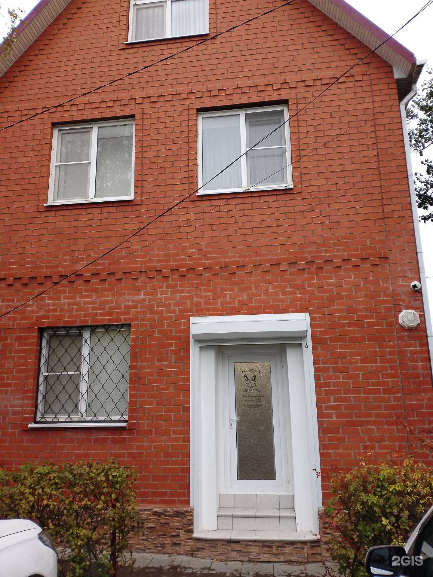 Отзывы на компанию Студия маникюра и педикюра в г. Анапа c фото