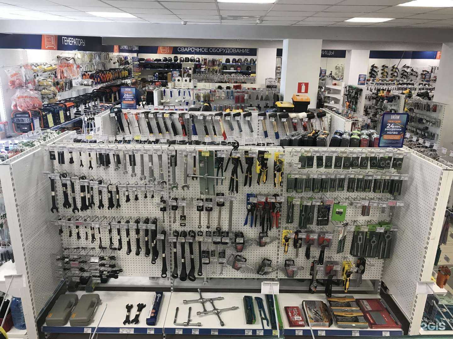 Отзывы на компанию Бигам в г. Кострома c фото