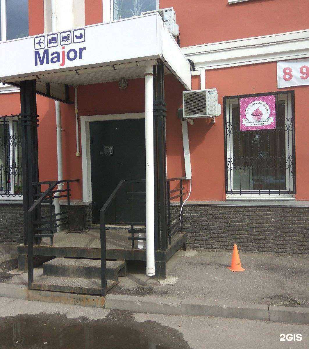 Отзывы на компанию BegaRentaCar в Нижнем Новгороде c фото - фотография 2 из 2