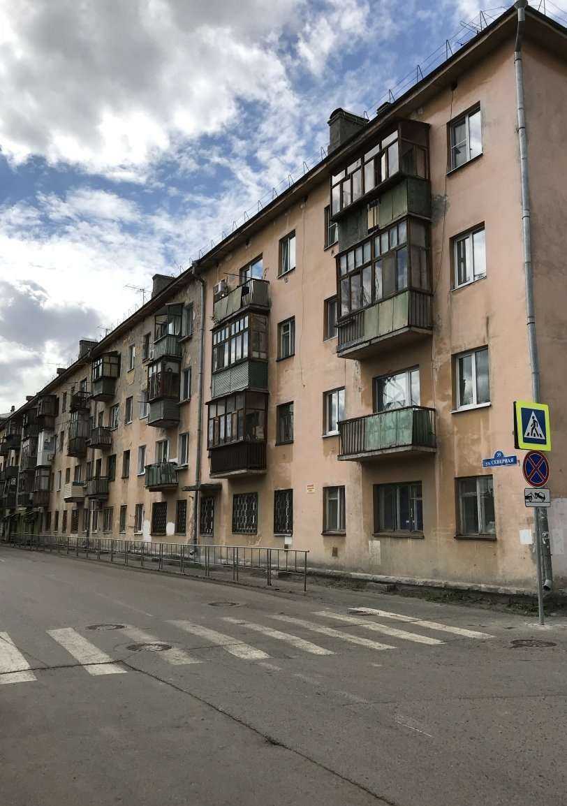 Отзывы на компанию Дом проектов в Тюмени c фото - фотография 2 из 2