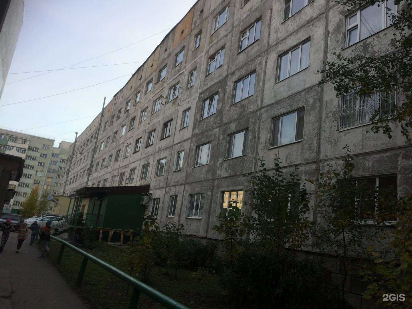 Отзывы на компанию Учебный центр Практик в Сургуте c фото - фотография 2 из 2