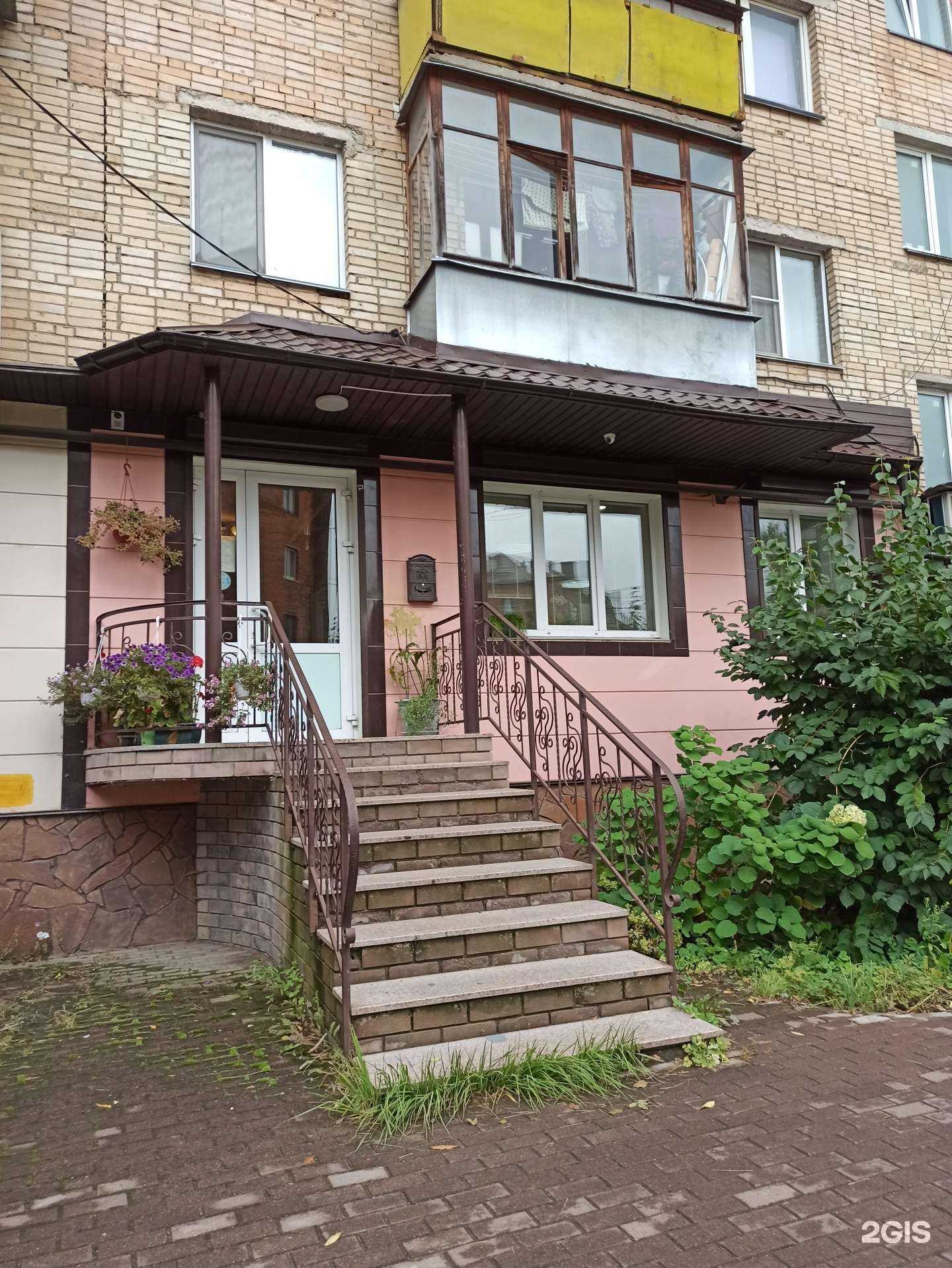 Отзывы на компанию BestиЯ в г. Смоленск c фото