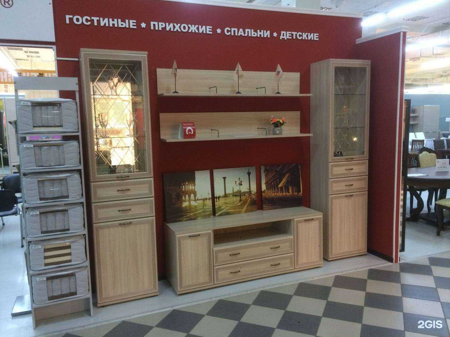 Отзывы на компанию Лером в Чебоксарах c фото