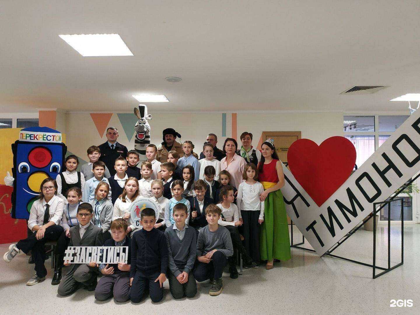 Отзывы на компанию Центр помощи при ДТП в Видном c фото