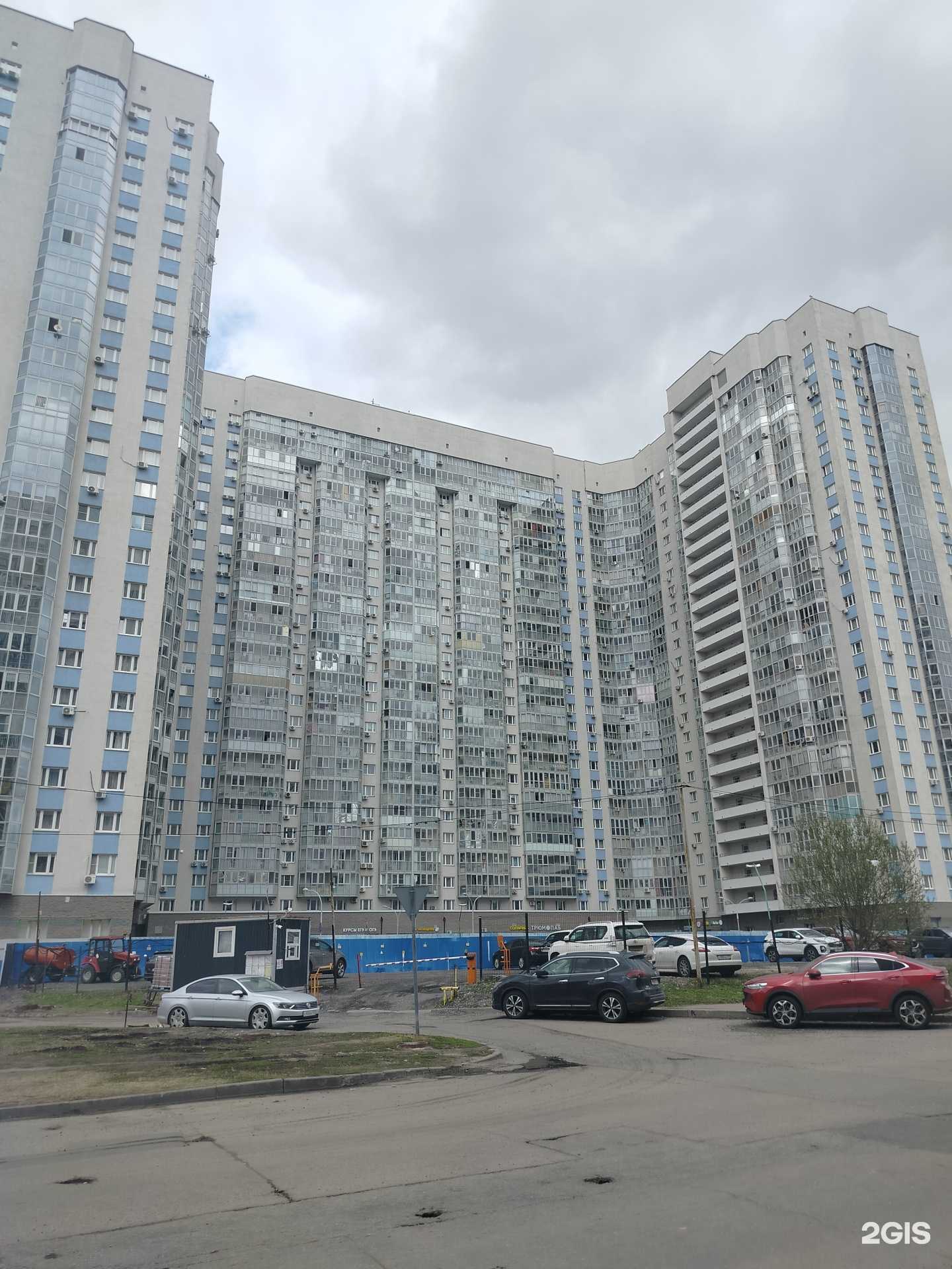 Отзывы на компанию 24 в Химках c фото - фотография 2 из 2