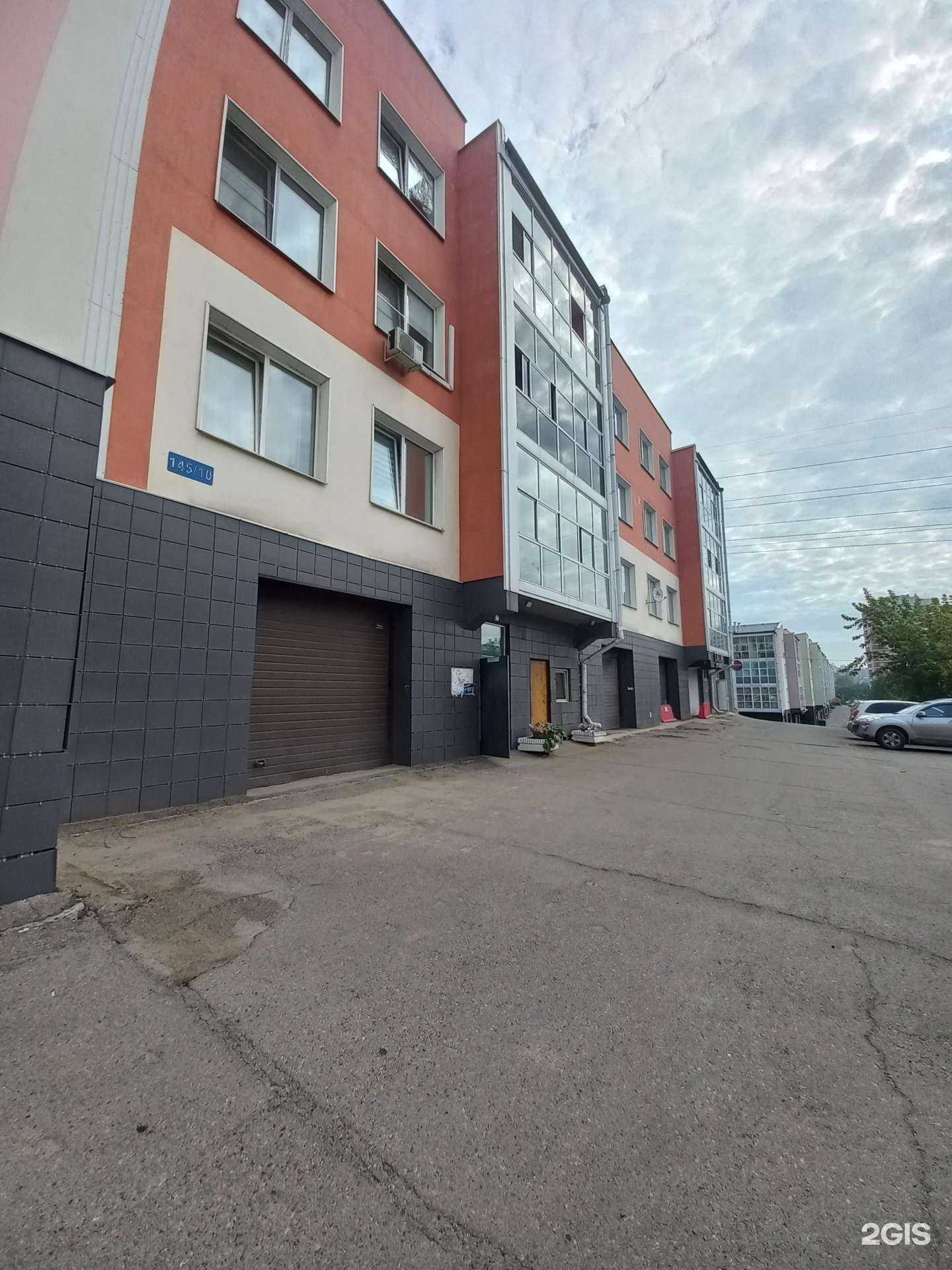 Отзывы на компанию Lalik Fleurs в Иркутске c фото - фотография 2 из 2