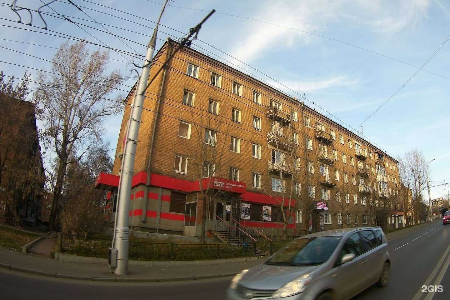 Отзывы на компанию А групп консалтинг в Иркутске c фото - фотография 2 из 2