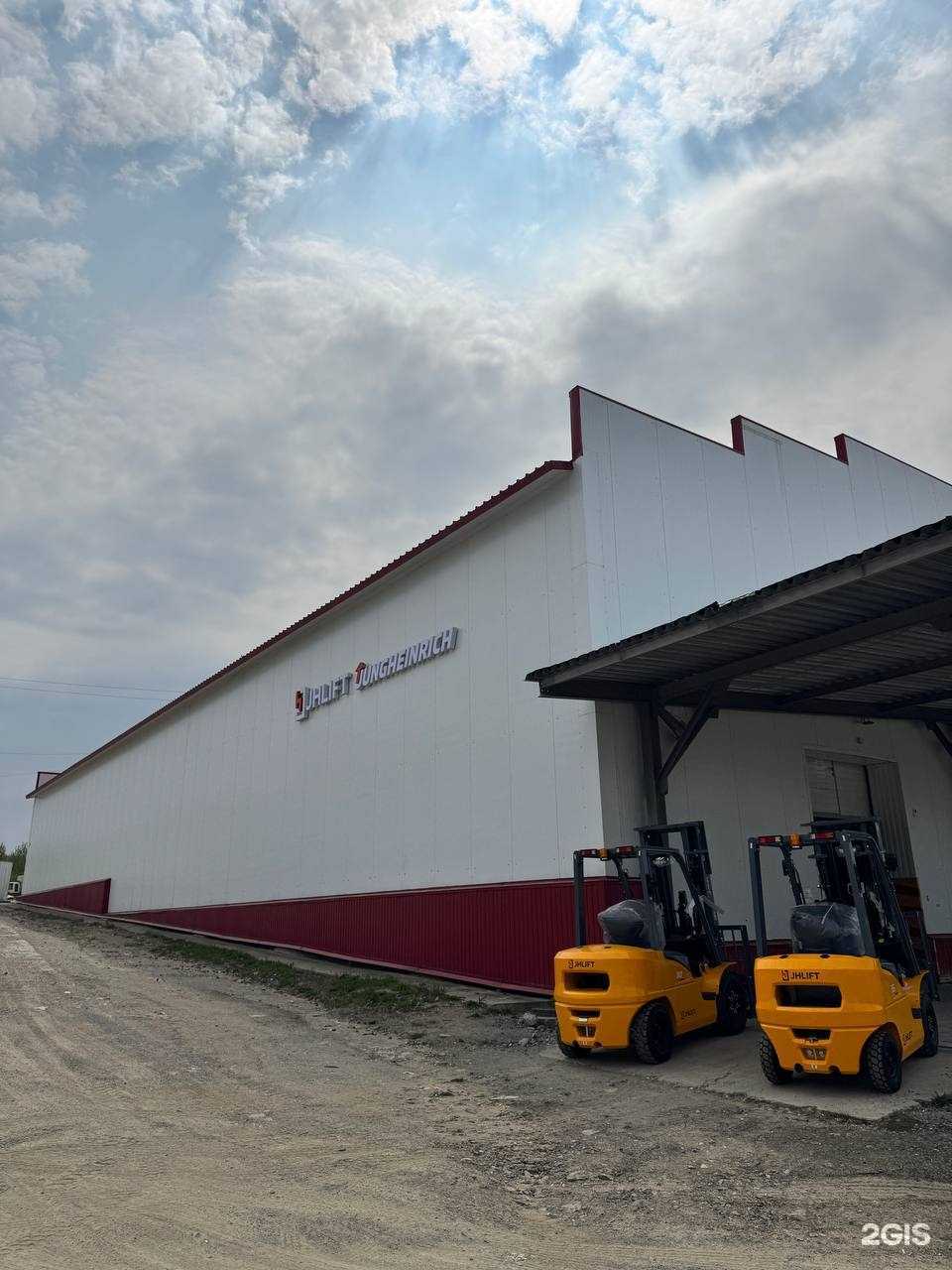 Отзывы на компанию Юнгхайнрих подъемно-погрузочная техника в г. Хабаровск c фото