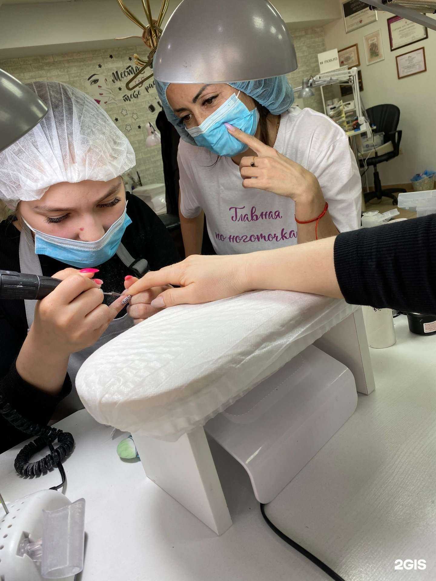 Отзывы на компанию Учебный центр маникюра и педикюра в Иркутске c фото