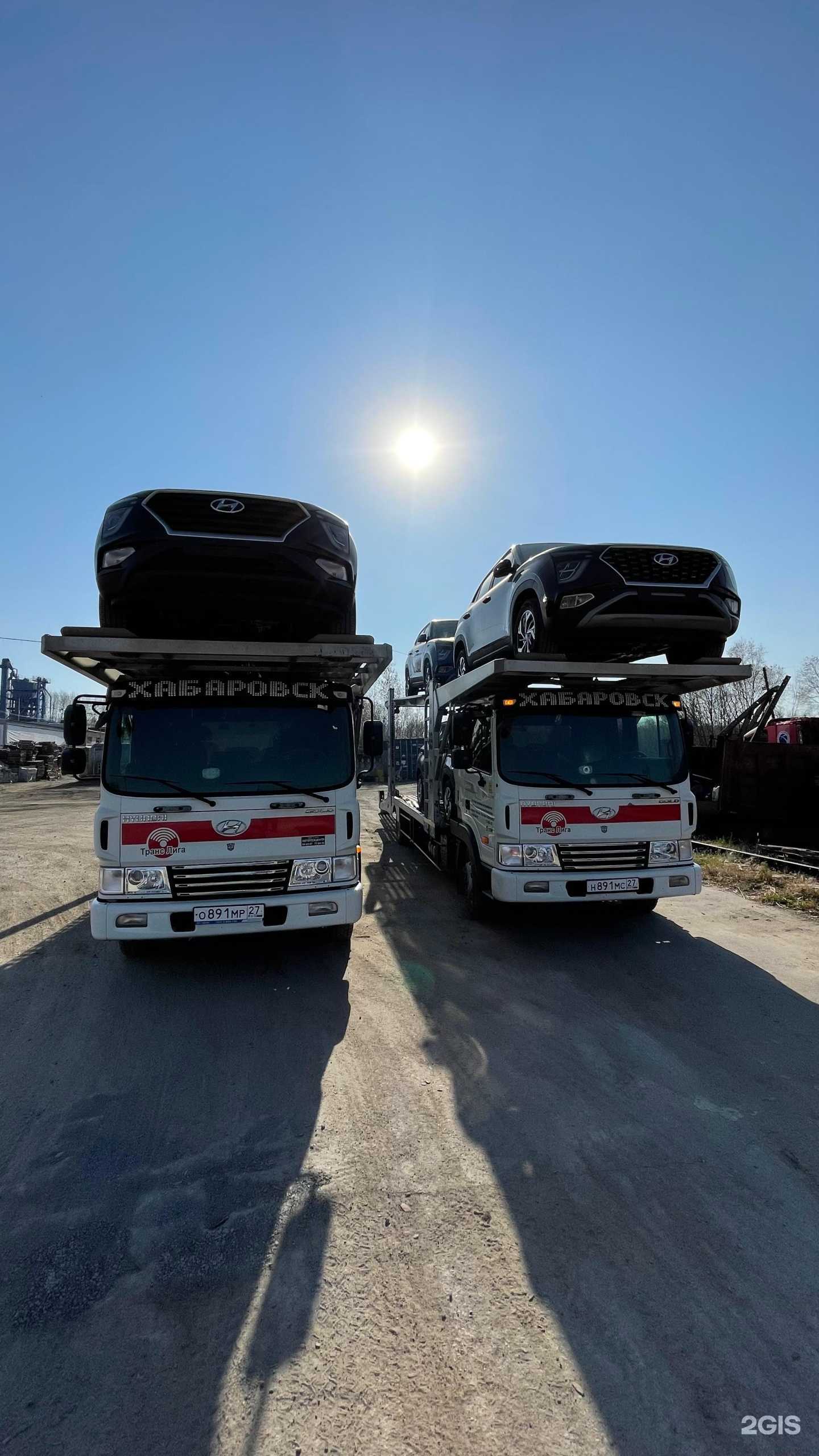 Отзывы на компанию Транс Лига Владивосток в Владивостоке c фото