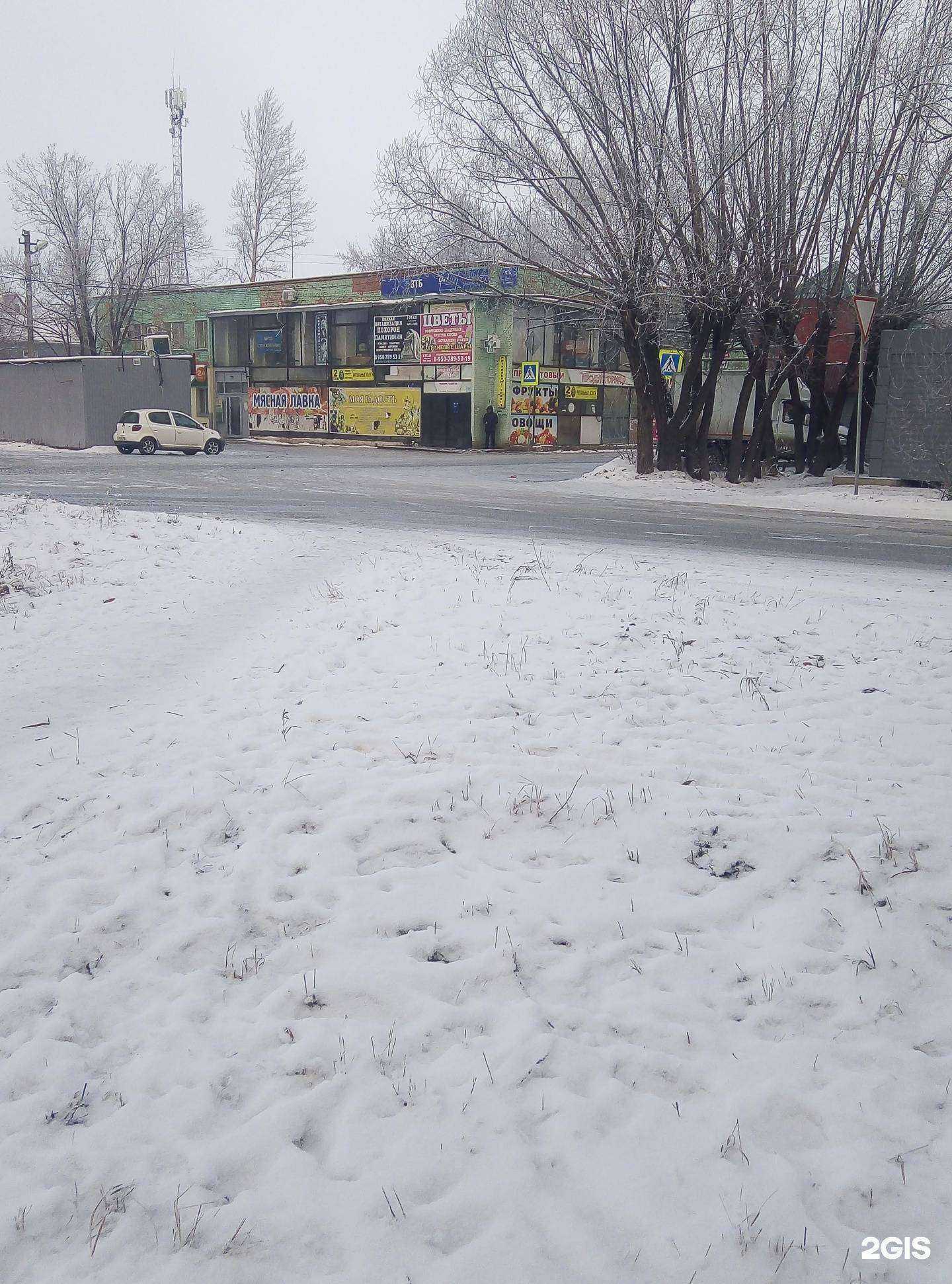 Отзывы на компанию Класс-дент в Омске c фото - фотография 2 из 2