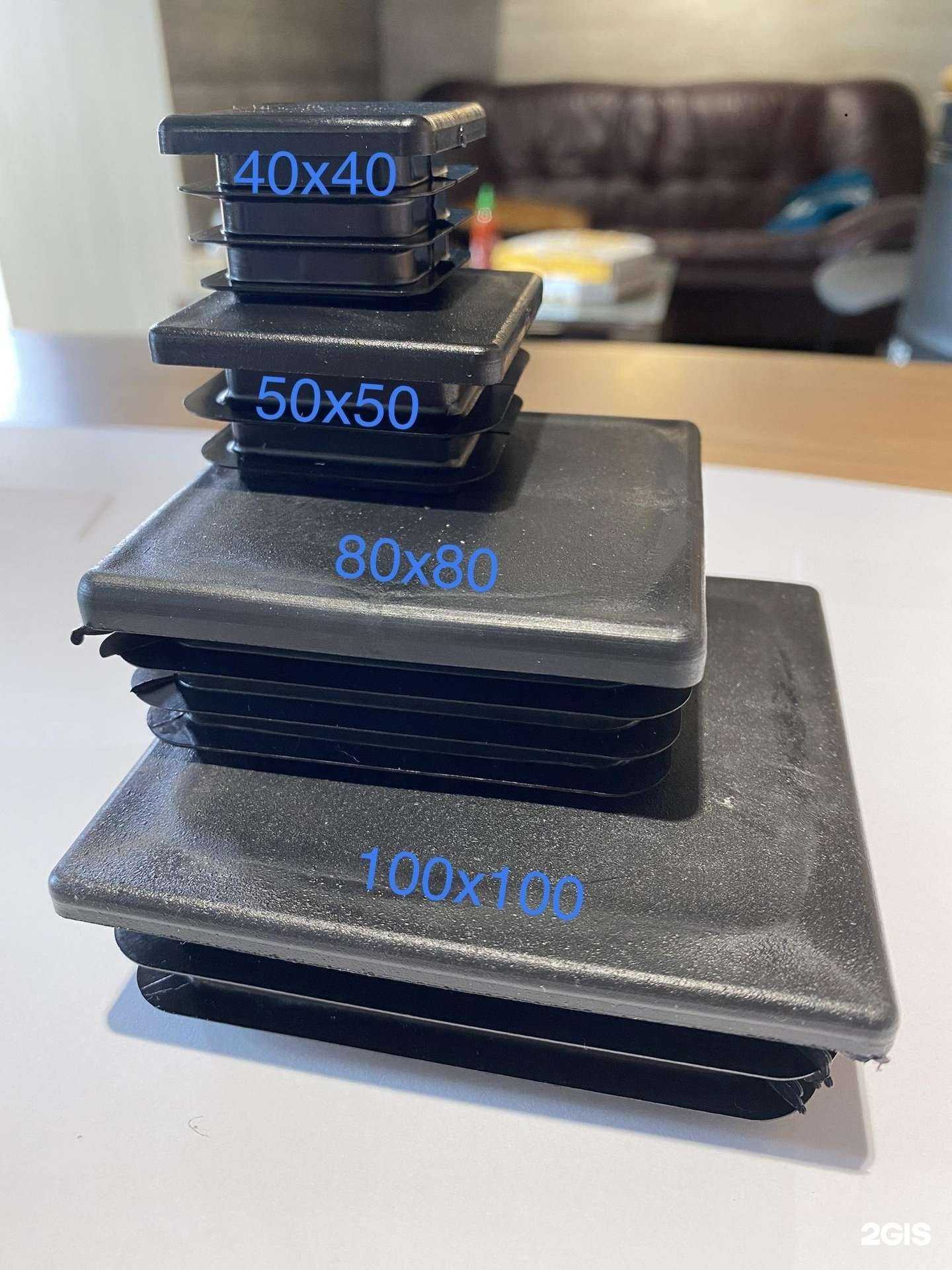 Отзывы на компанию ЖБИ в Южно-Сахалинске c фото