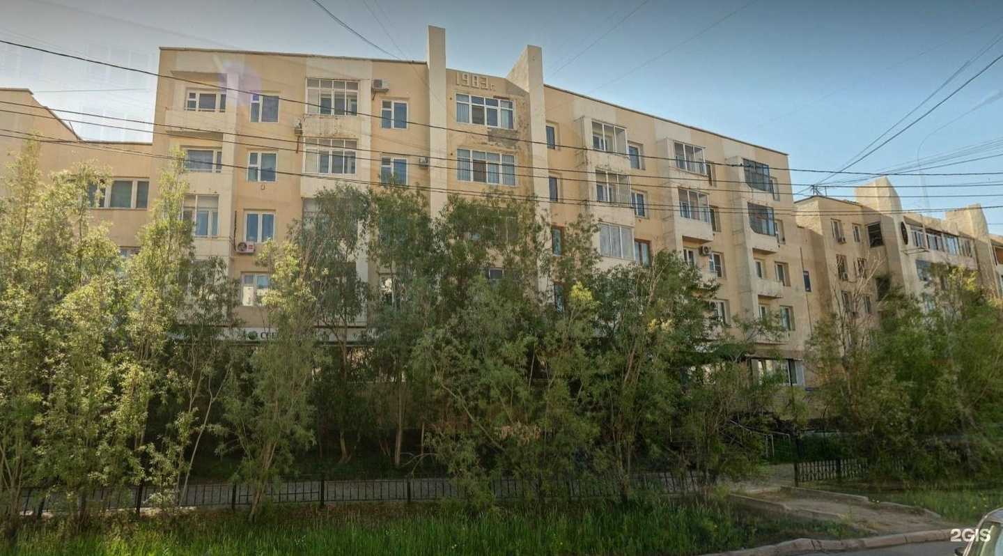 Отзывы на компанию Oasis Beauty в Якутске c фото - фотография 2 из 2