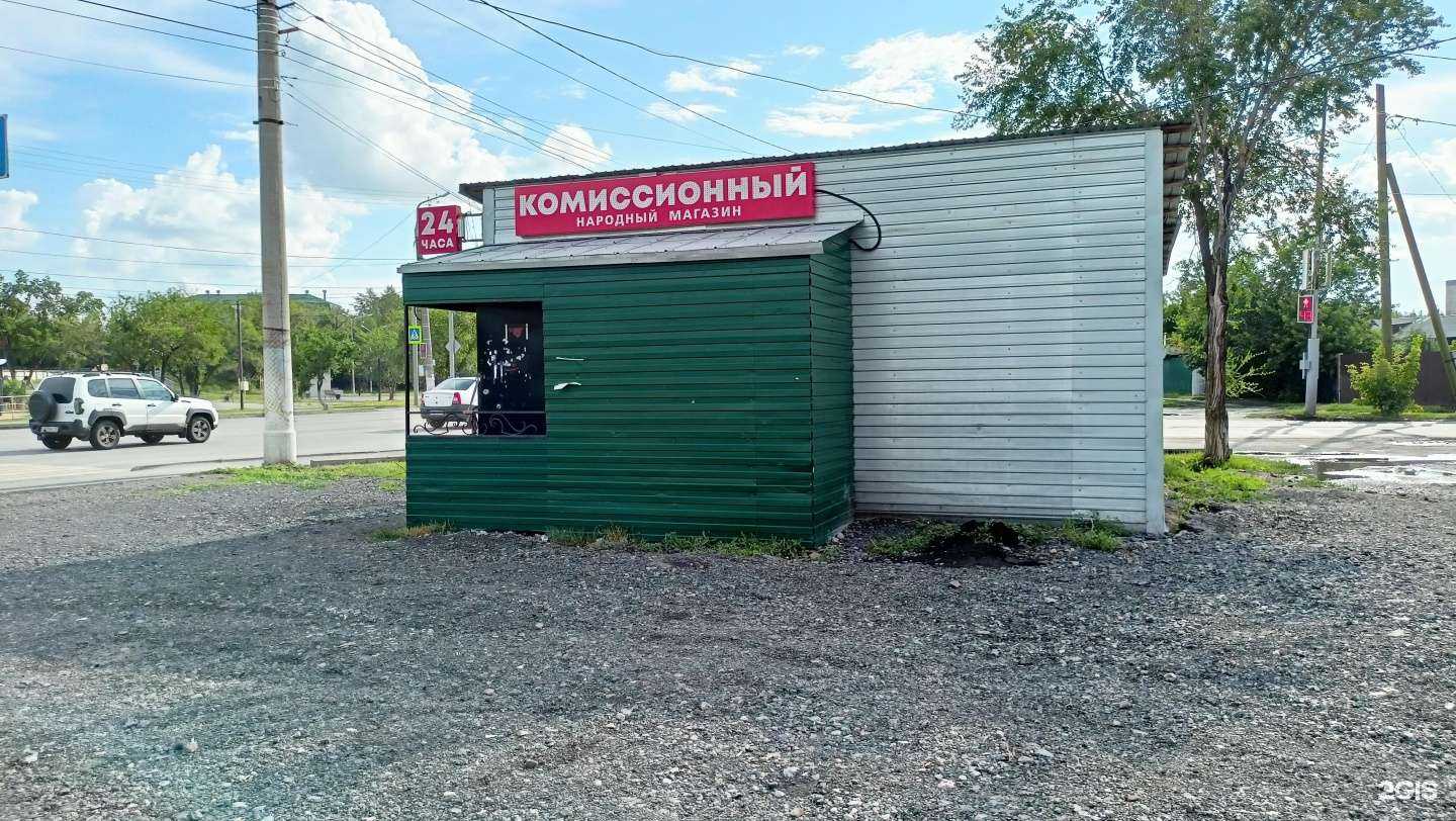 Отзывы на компанию Народный в г. Курган c фото