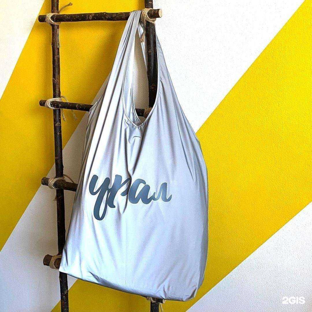 Отзывы на компанию Инпро в Екатеринбурге c фото