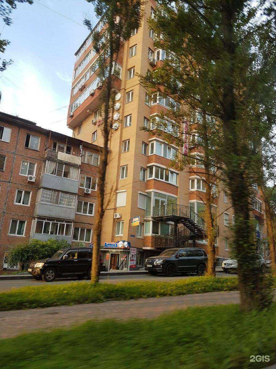 Отзывы на компанию Симфония в Владивостоке c фото - фотография 2 из 2