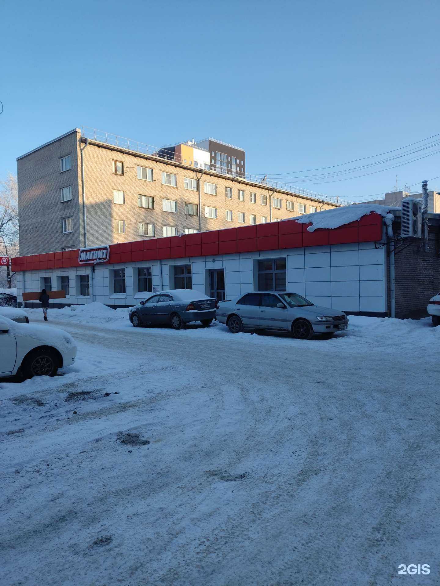 Отзывы на компанию Самокат в Барнауле c фото - фотография 2 из 2