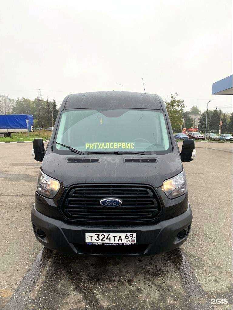 Отзывы на компанию РитуалСервис в Твери c фото