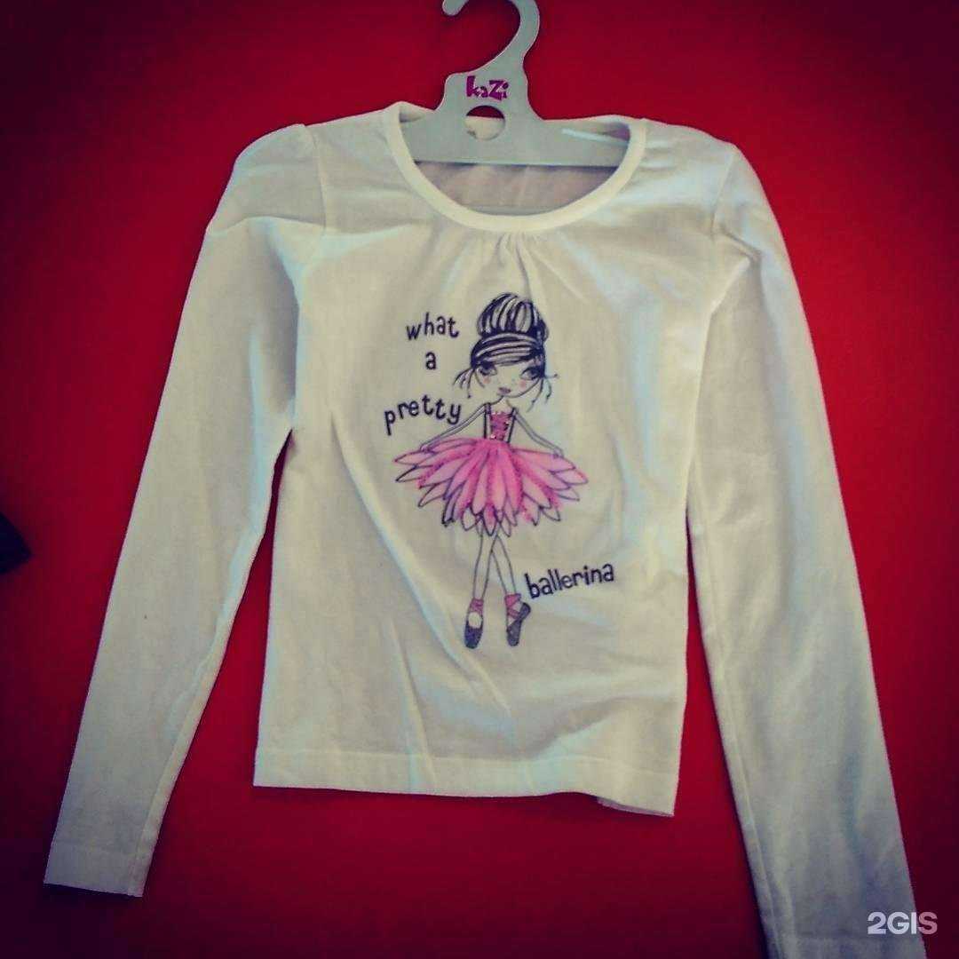 Отзывы на компанию Твой стиль в Златоусте c фото