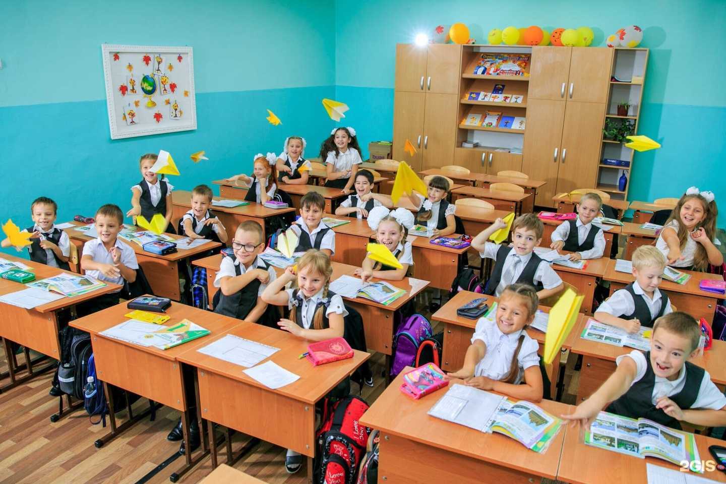 Отзывы на компанию Средняя школа №4 в Туапсе c фото