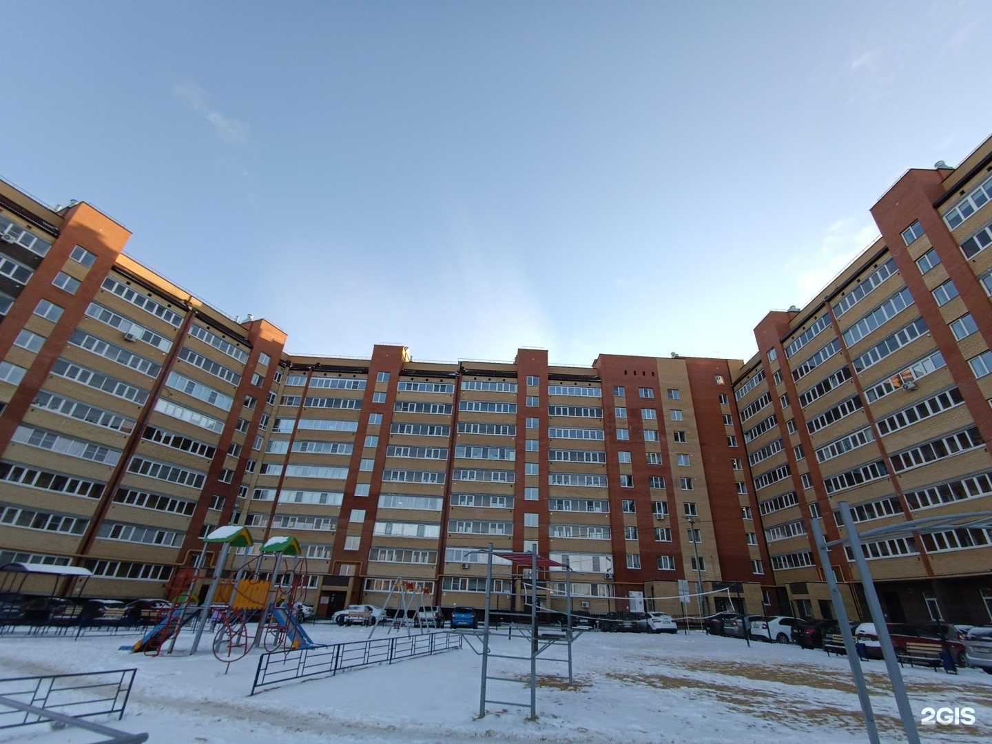 Отзывы на компанию Плёс в Йошкар-Оле c фото - фотография 2 из 2