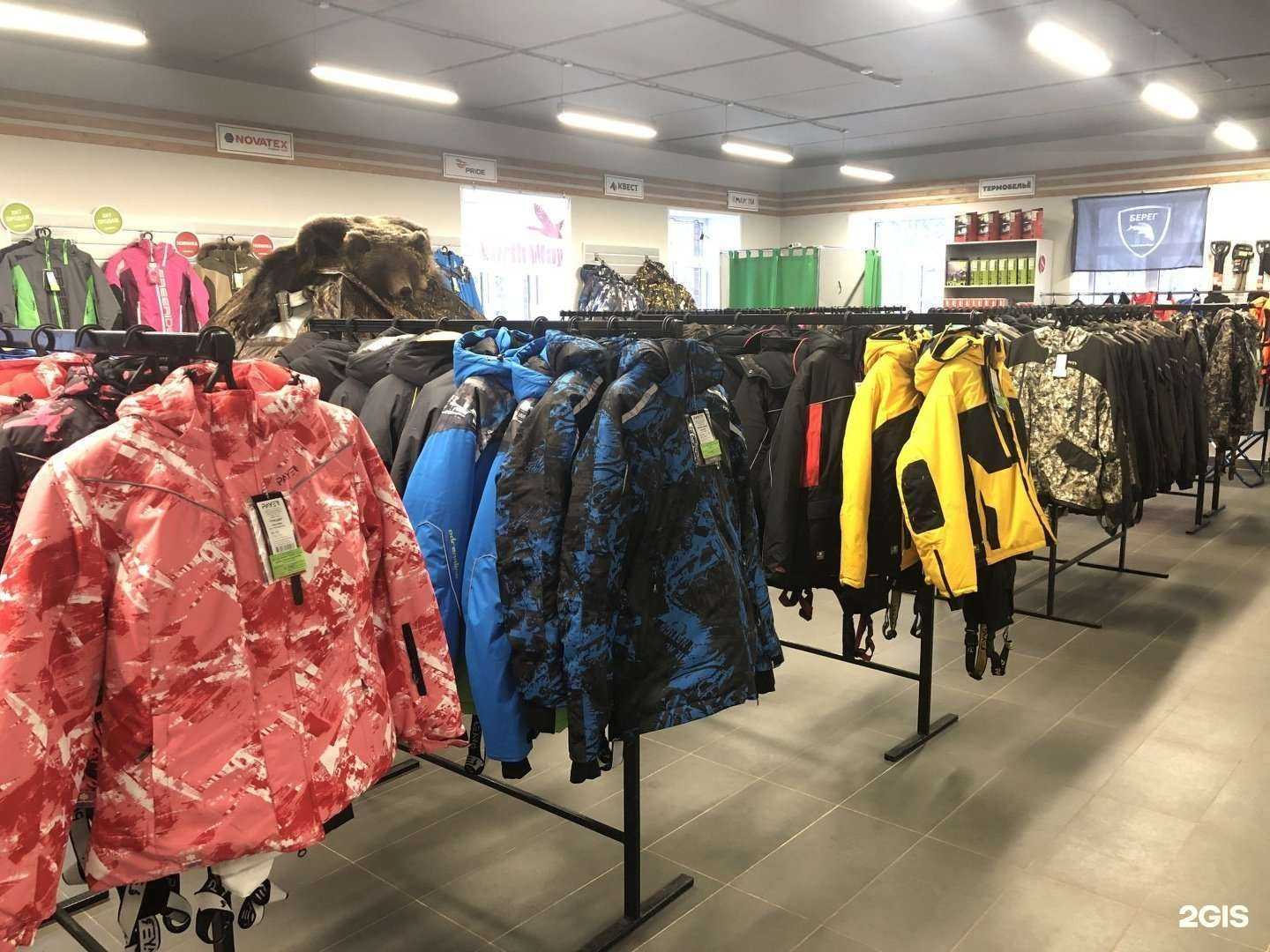 Отзывы на компанию Adventure в г. Архангельск c фото