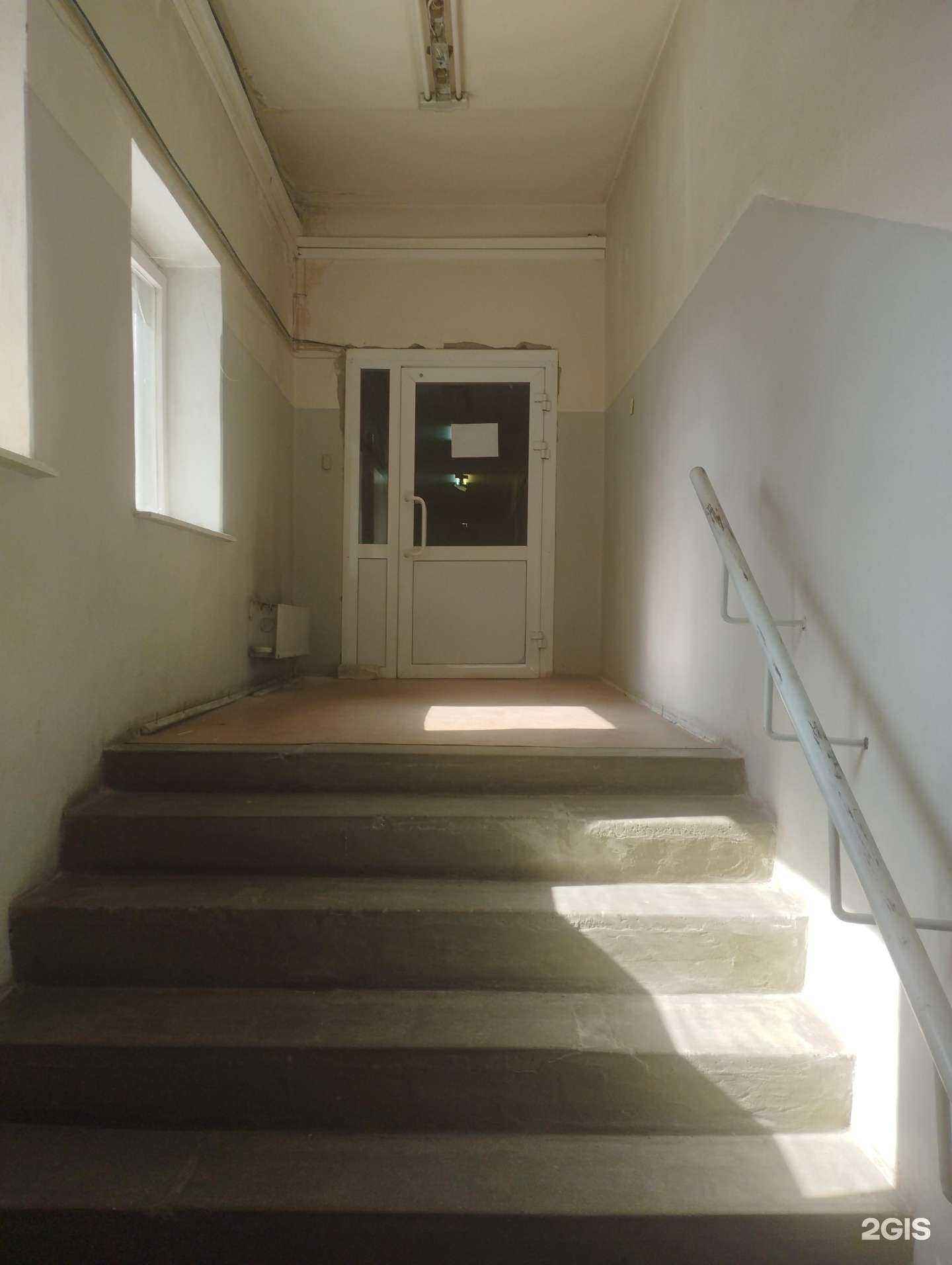 Отзывы на компанию Государственное юридическое бюро по Нижегородской области в г. Дзержинск c фото