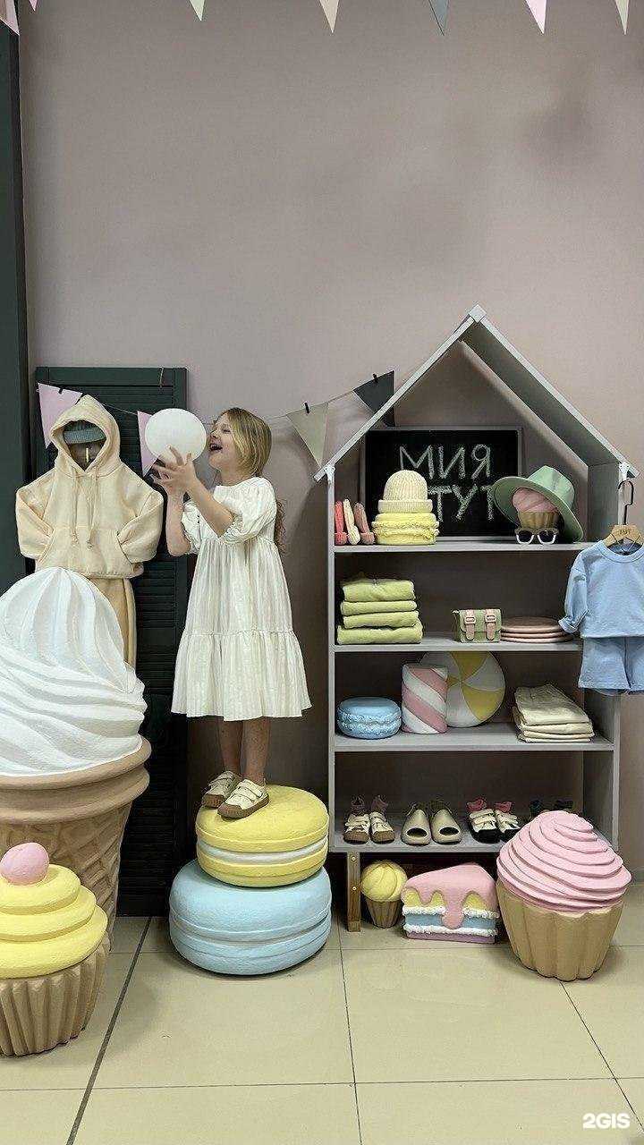 Отзывы на компанию Юнивент групп в Набережных Челнах c фото