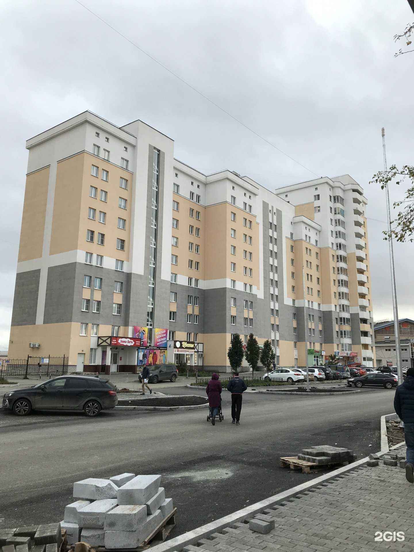 Отзывы на компанию Окна Плюс в Верхней Пышме c фото - фотография 2 из 2