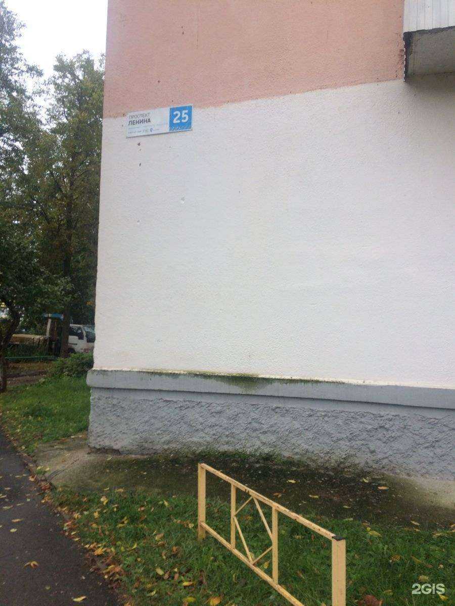 Отзывы на компанию Рич в Владимире c фото - фотография 2 из 2