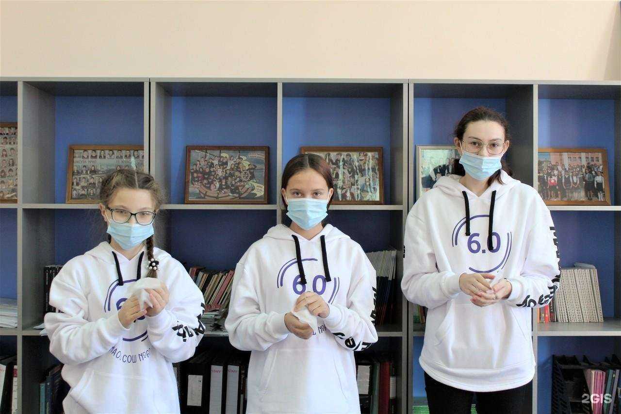 Отзывы на компанию Средняя школа №60 в г. Пермь c фото