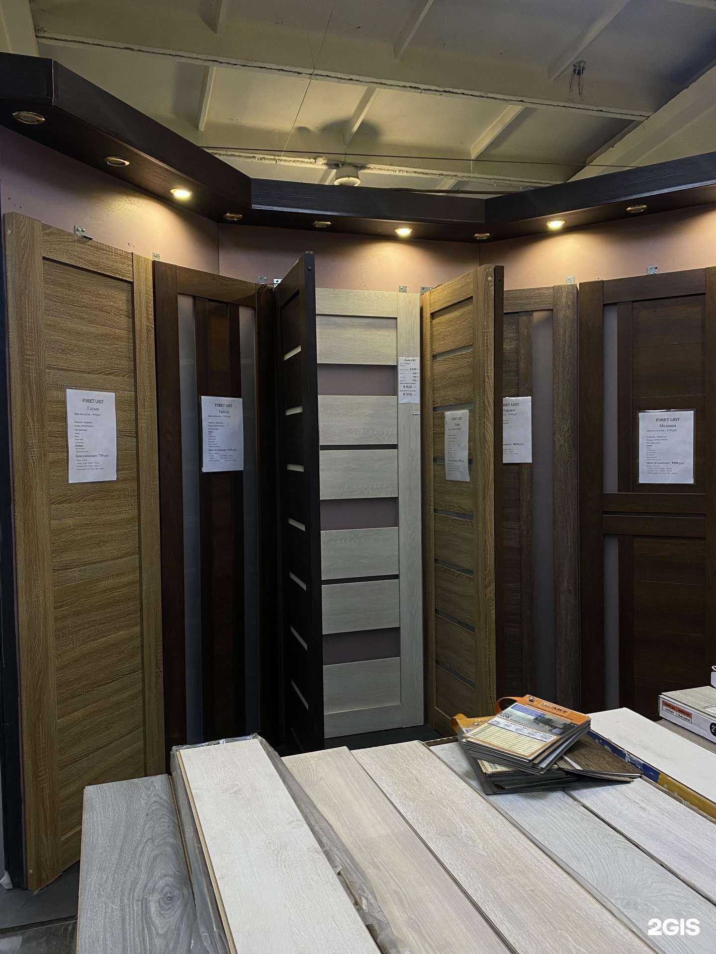 Отзывы на компанию Абакан строй в Кызыле c фото