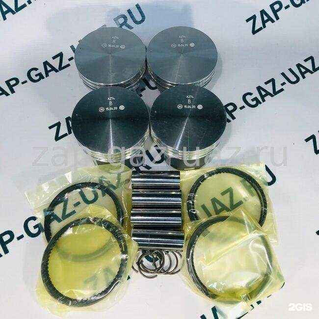 Отзывы на компанию Зап-газ-уаз в Одинцове c фото