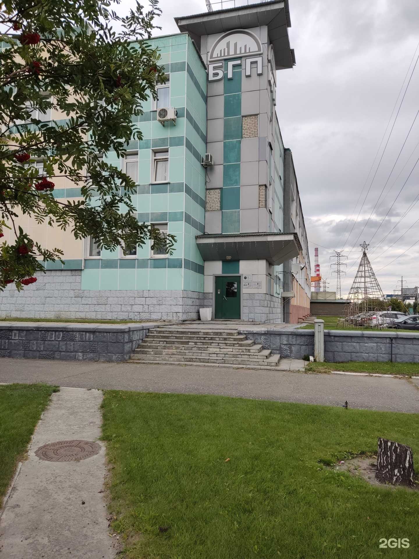 Отзывы на компанию Алтайское особое в г. Барнаул c фото