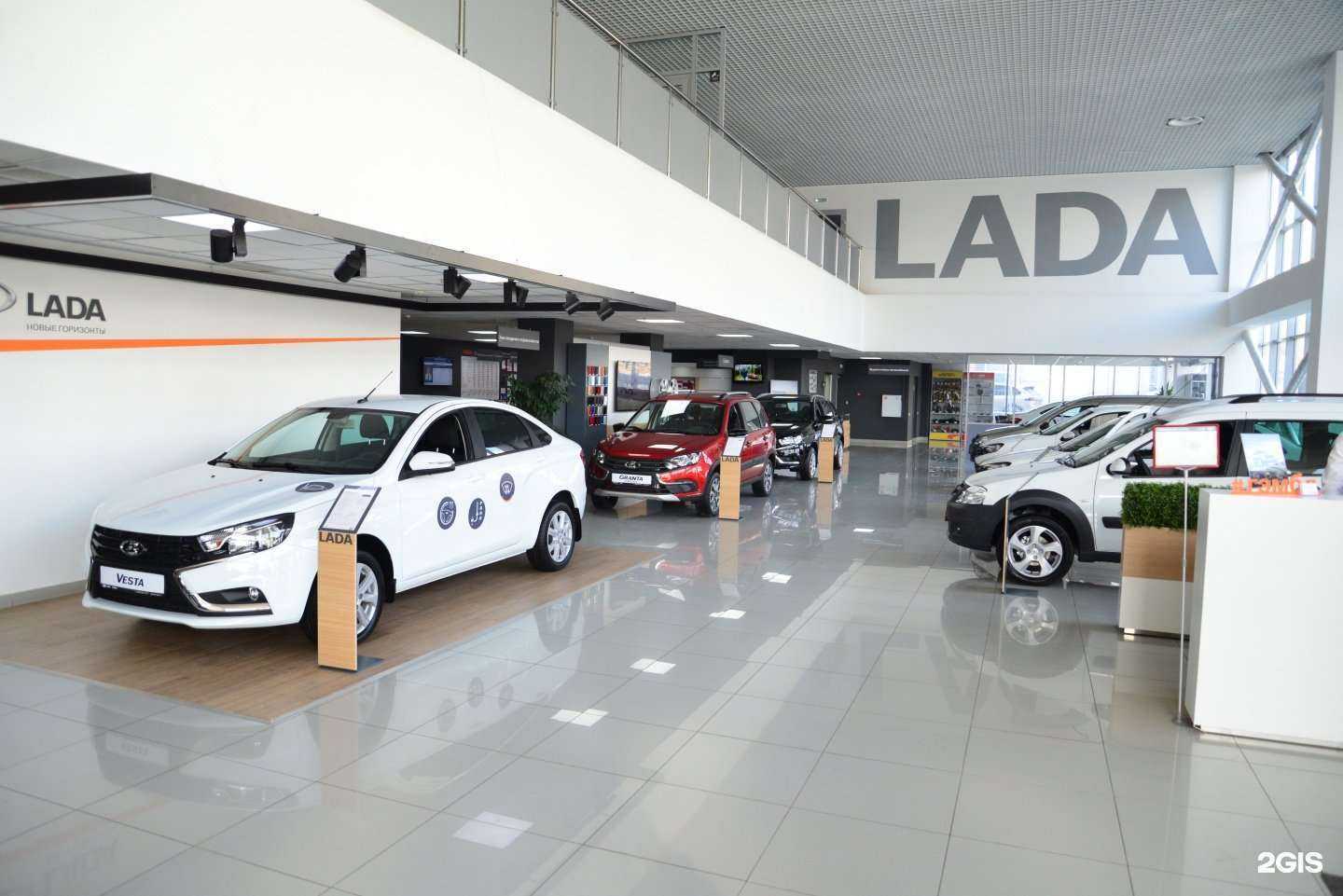 Отзывы на компанию Гэмбл в Самаре c фото