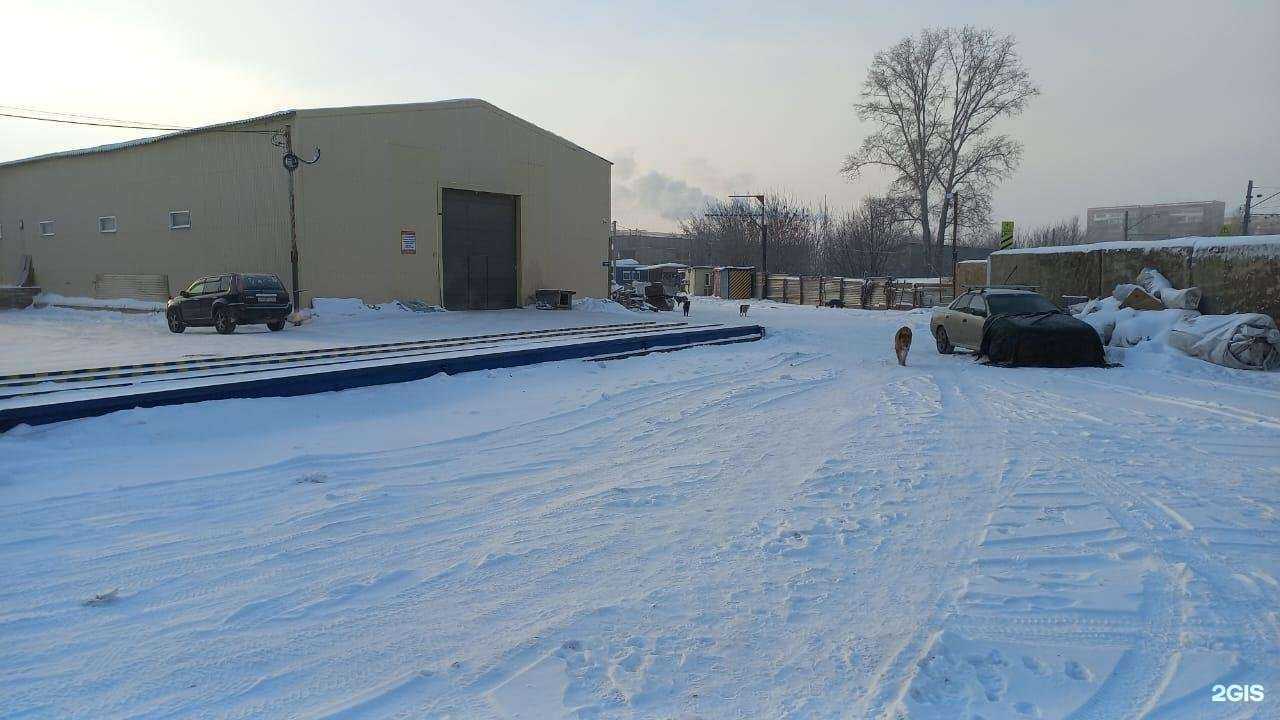 Отзывы на компанию Русметалл в Томске c фото