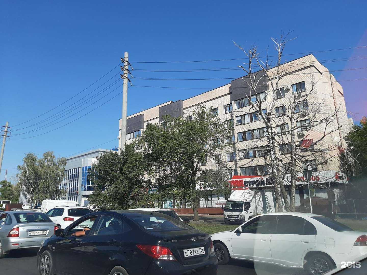 Отзывы на компанию Атлант/Гефест в Ставрополе c фото - фотография 2 из 2